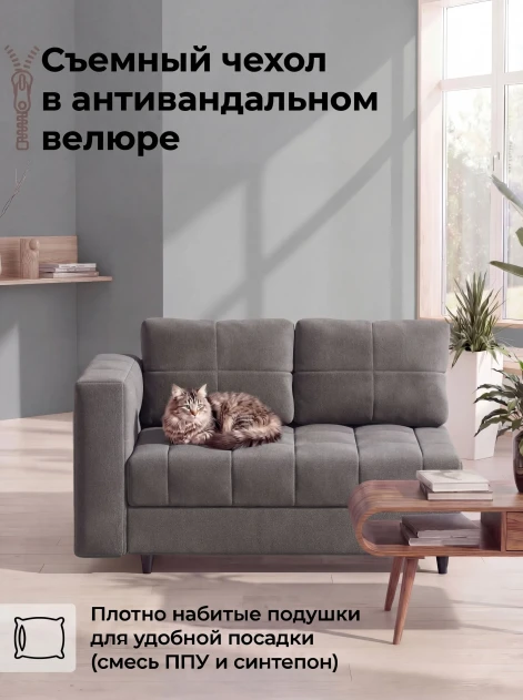 Диван Мини Слип Антрацит- изображение 4