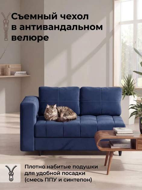 Диван Мини Слип Бест 13- изображение 4