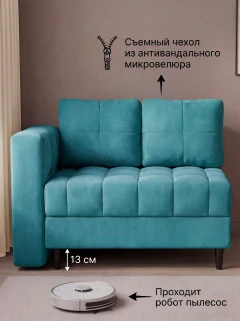 Диван Слип Макс Бест 12-4