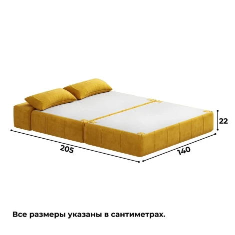 Диван бескаркасный Нега Формула 560- изображение 7