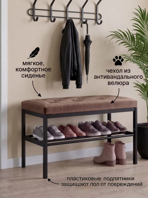 Банкетка Какао- изображение 2
