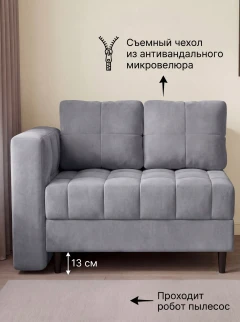 Диван Слип Макс Грей-2