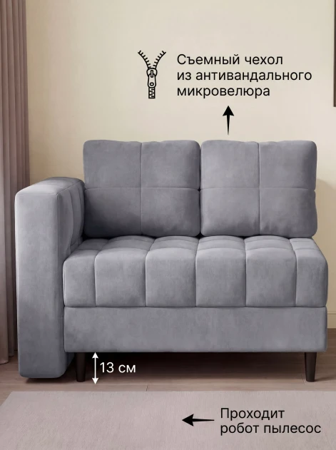 Диван Слип Макс Грей- изображение 2