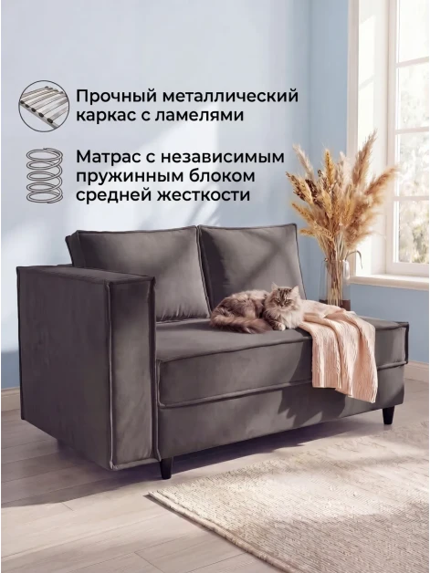 Диван Софт Антрацит- изображение 2