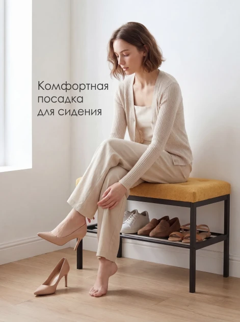 Банкетка Желтая- изображение 4
