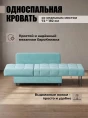 Диван Мини Слип Бест 10- изображение 2