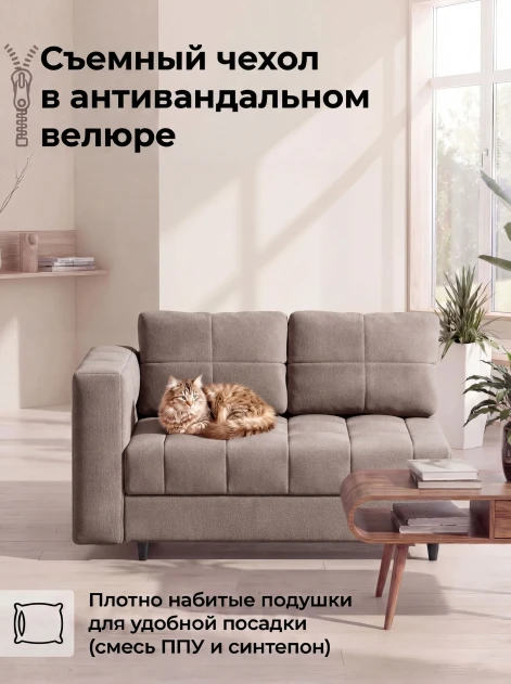 Диван Мини Слип Какао- изображение 5