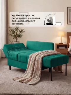 Диван Слип Макс Зеленый-3
